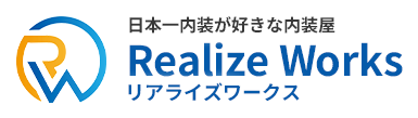 東広島市で店舗の内装リフォームならRealize Works（リアライズワークス）